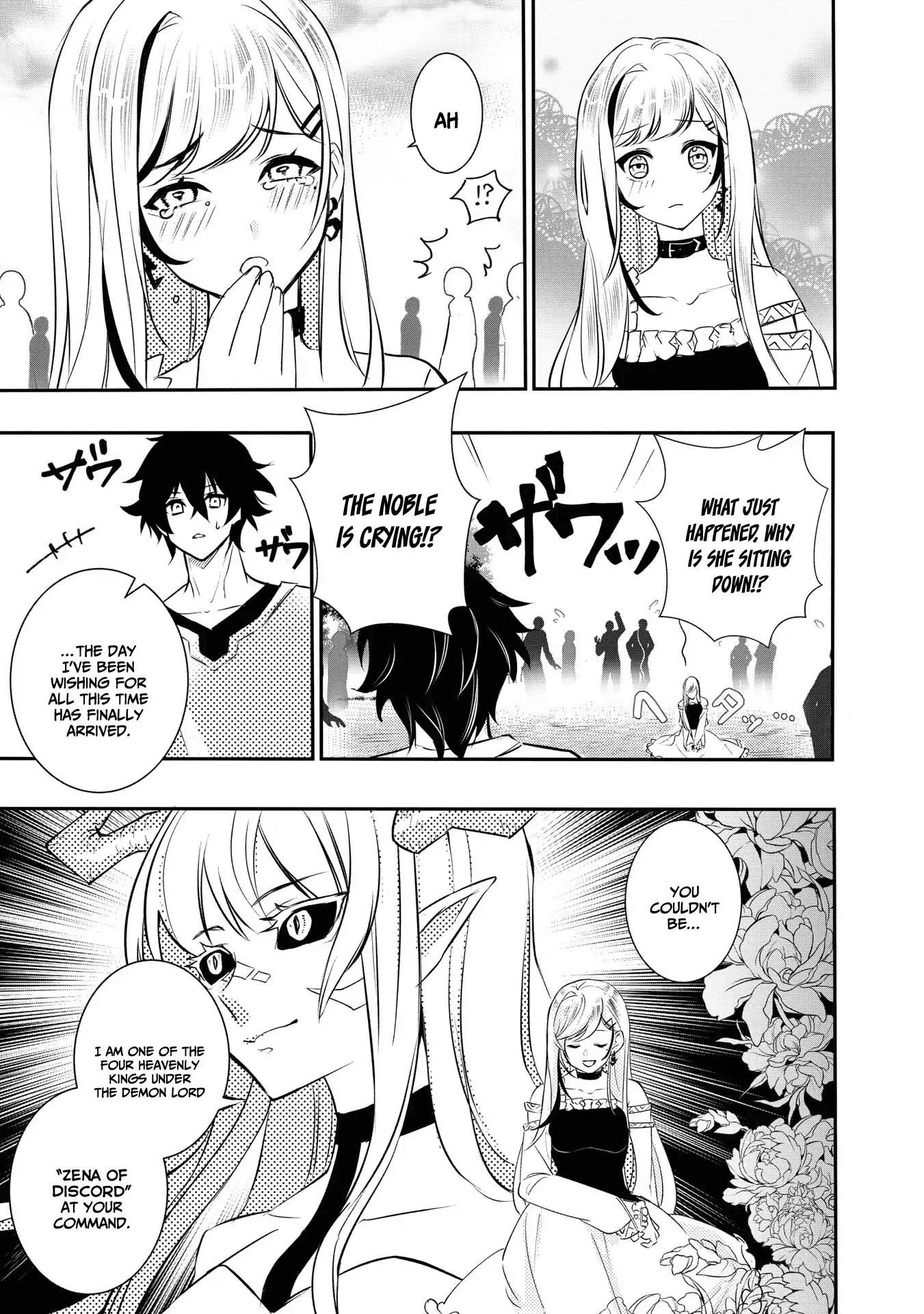 Page 15 of Chapter 1