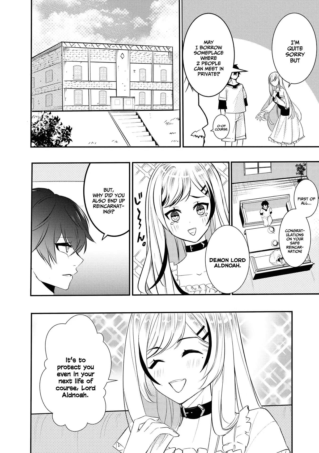 Page 16 of Chapter 1