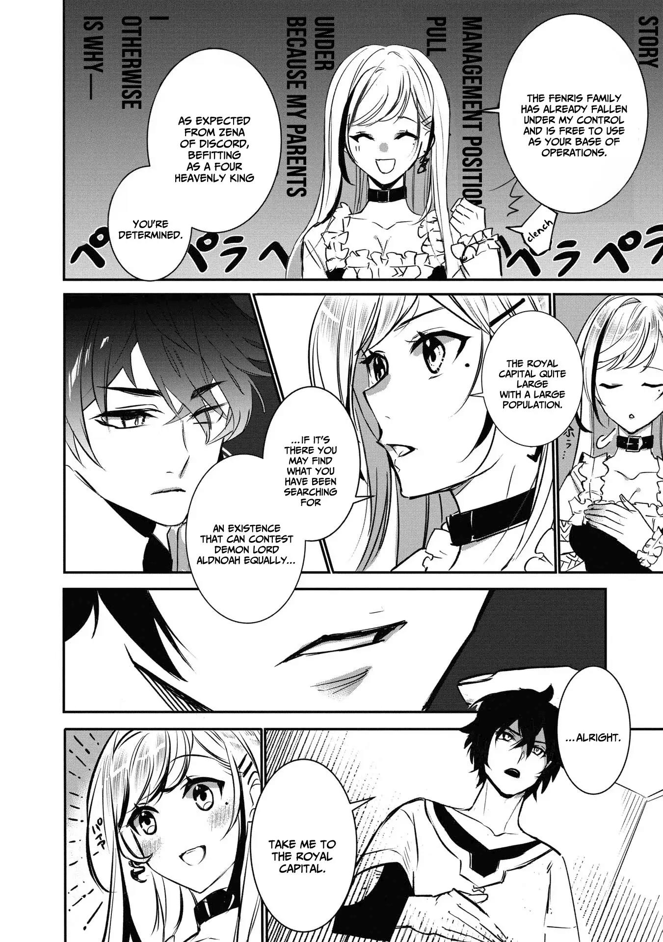 Page 18 of Chapter 1