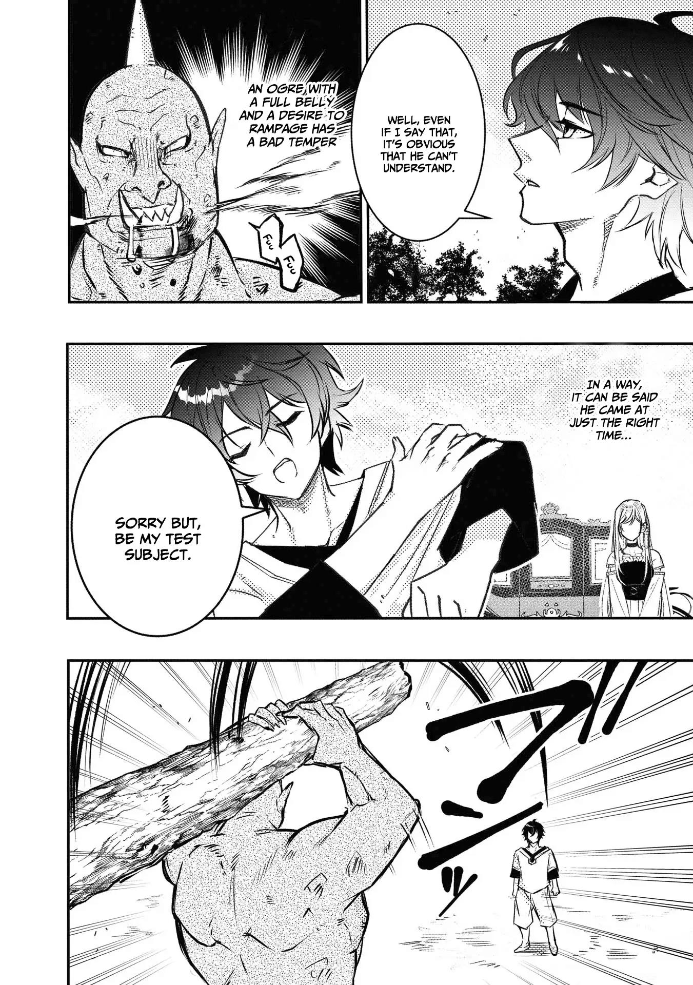 Page 24 of Chapter 1