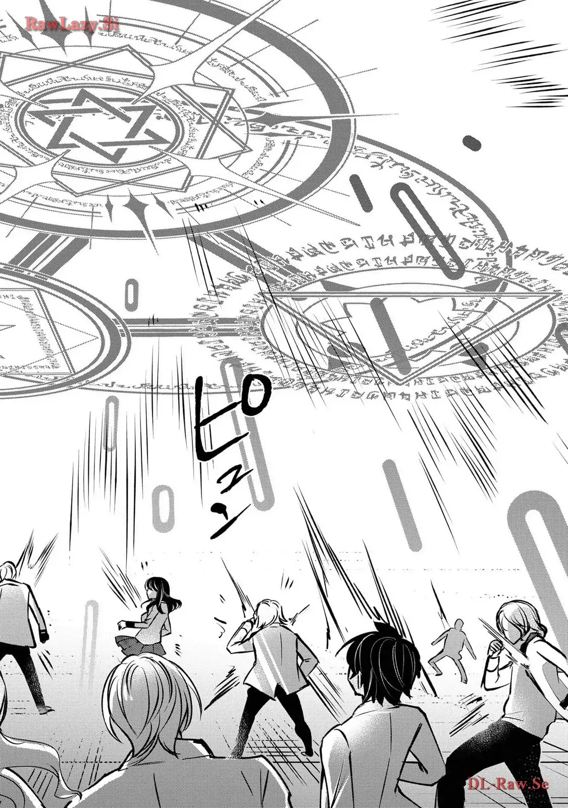 Page 23 of Chapter 10
