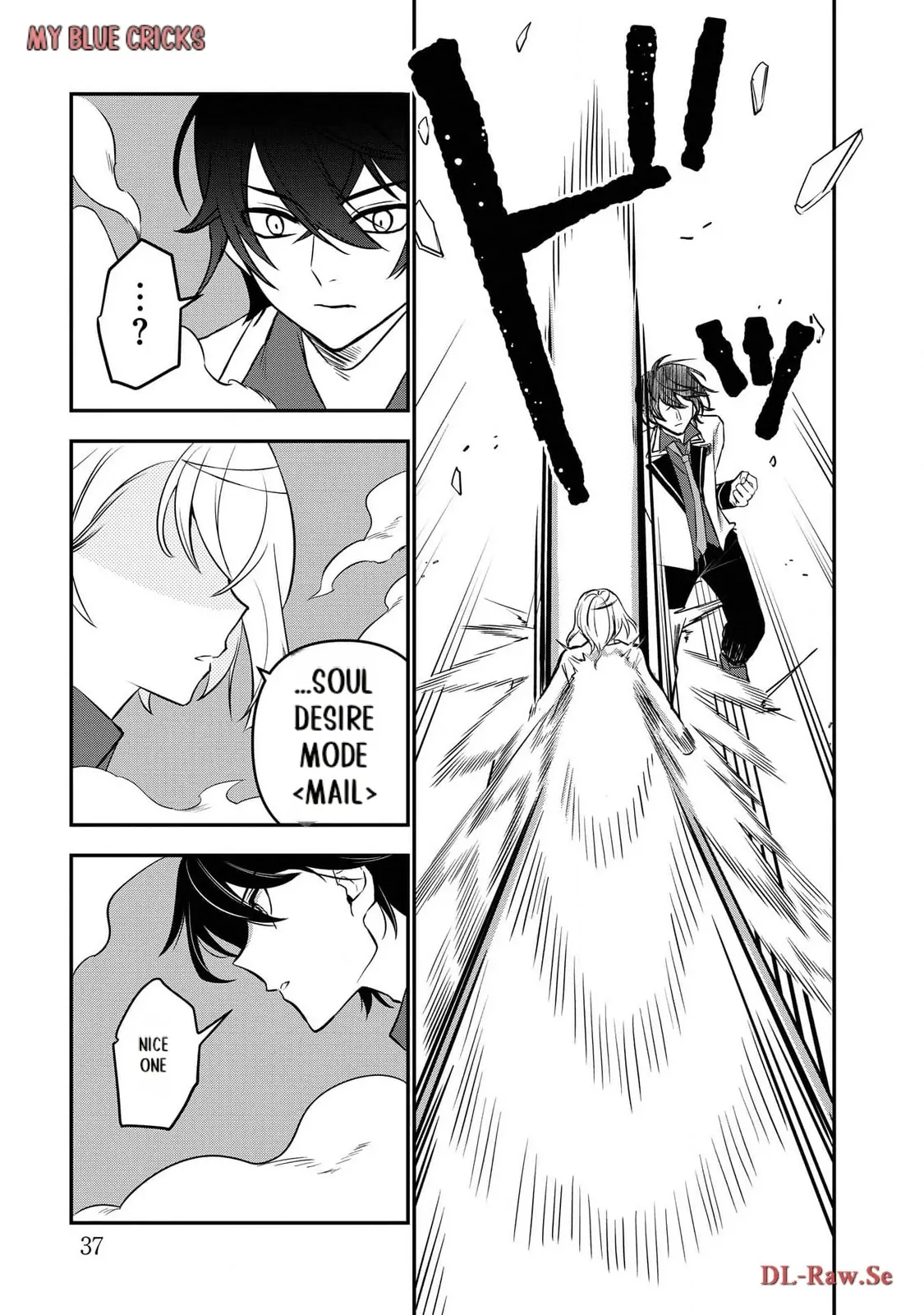 Page 34 of Chapter 10