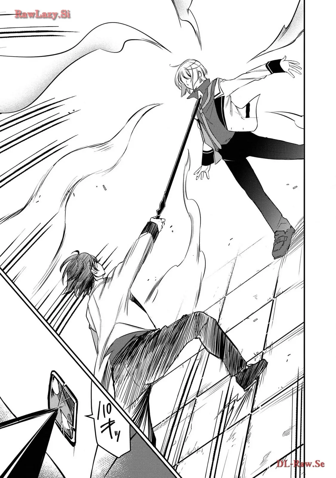 Page 20 of Chapter 11