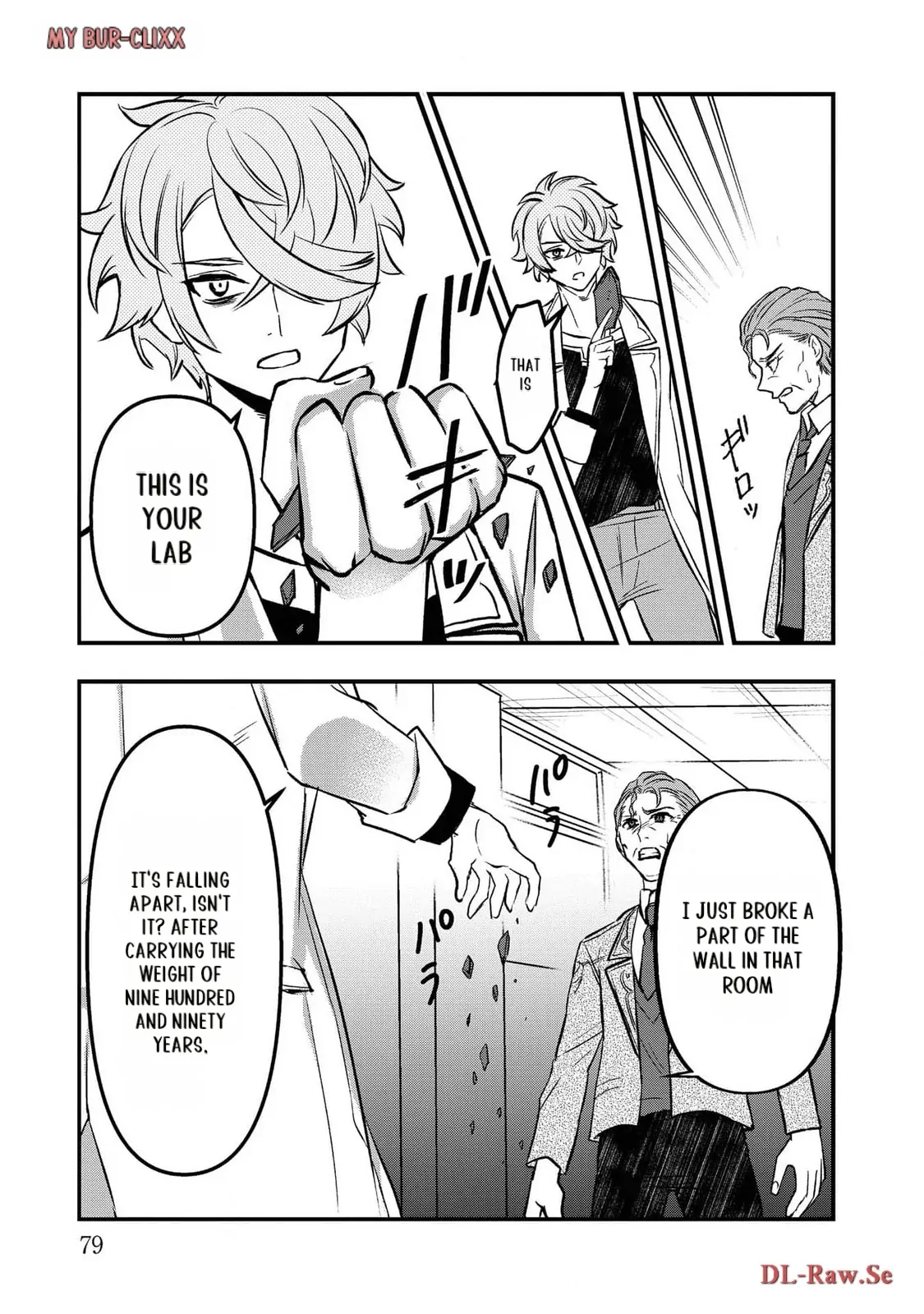Page 10 of Chapter 12