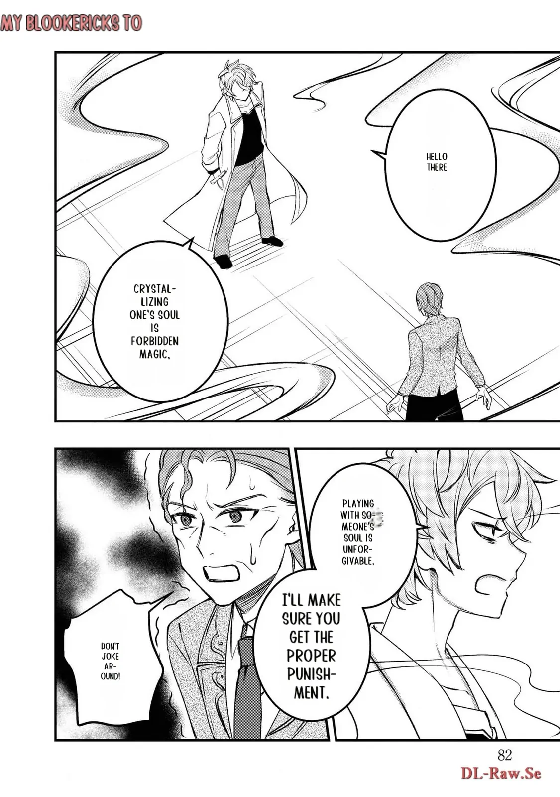 Page 13 of Chapter 12