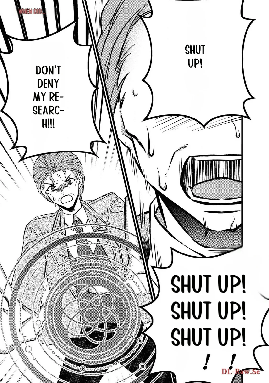 Page 16 of Chapter 12