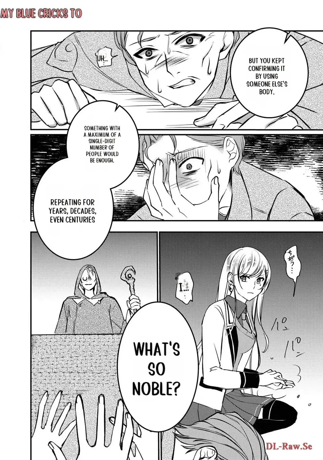 Page 27 of Chapter 12
