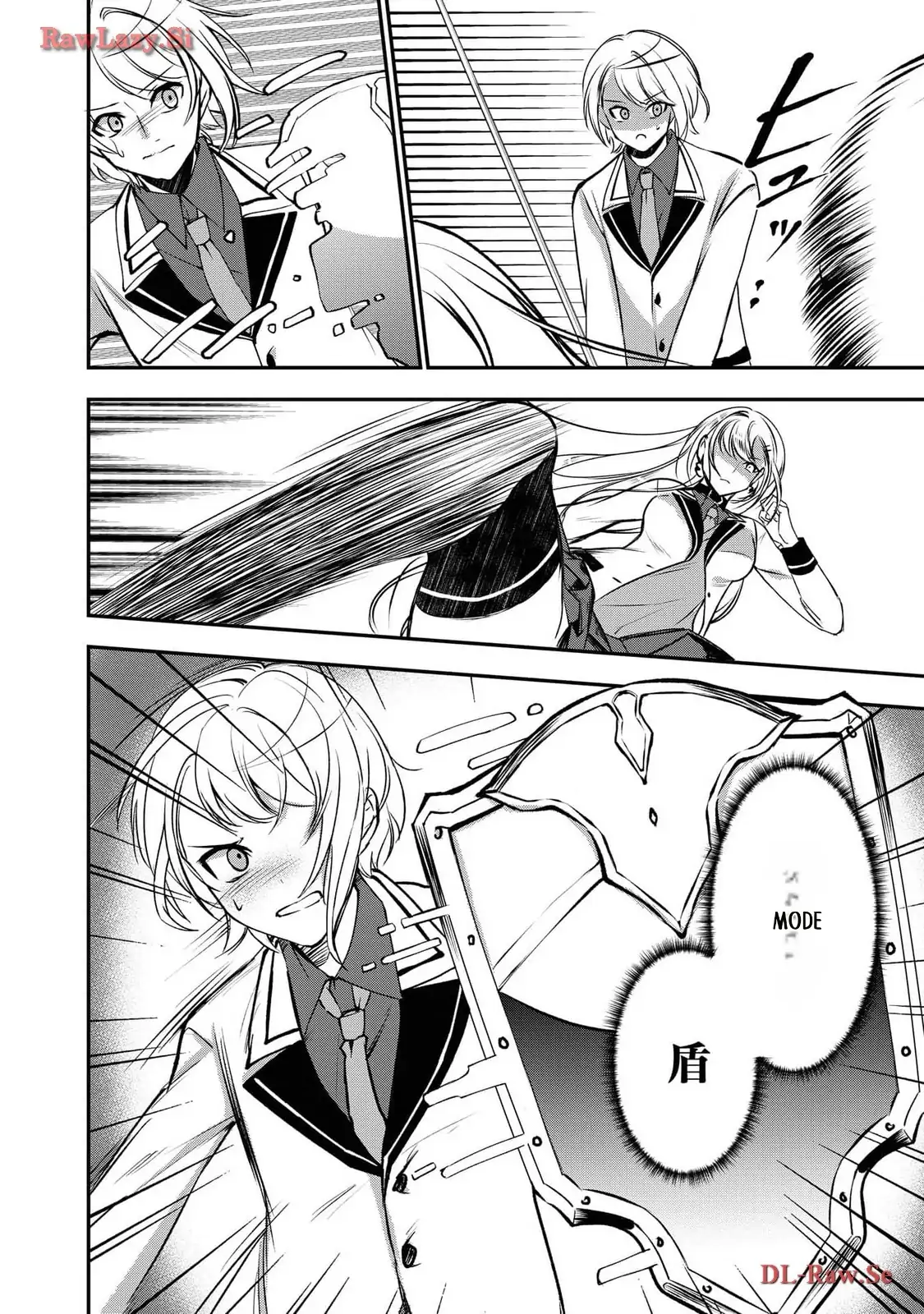 Page 21 of Chapter 13