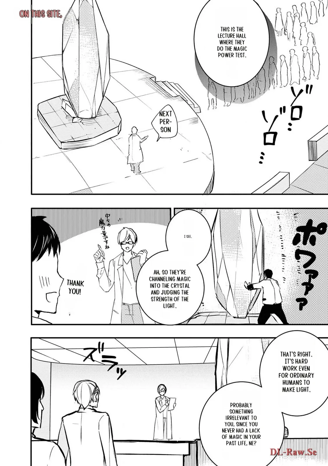 Page 23 of Chapter 2