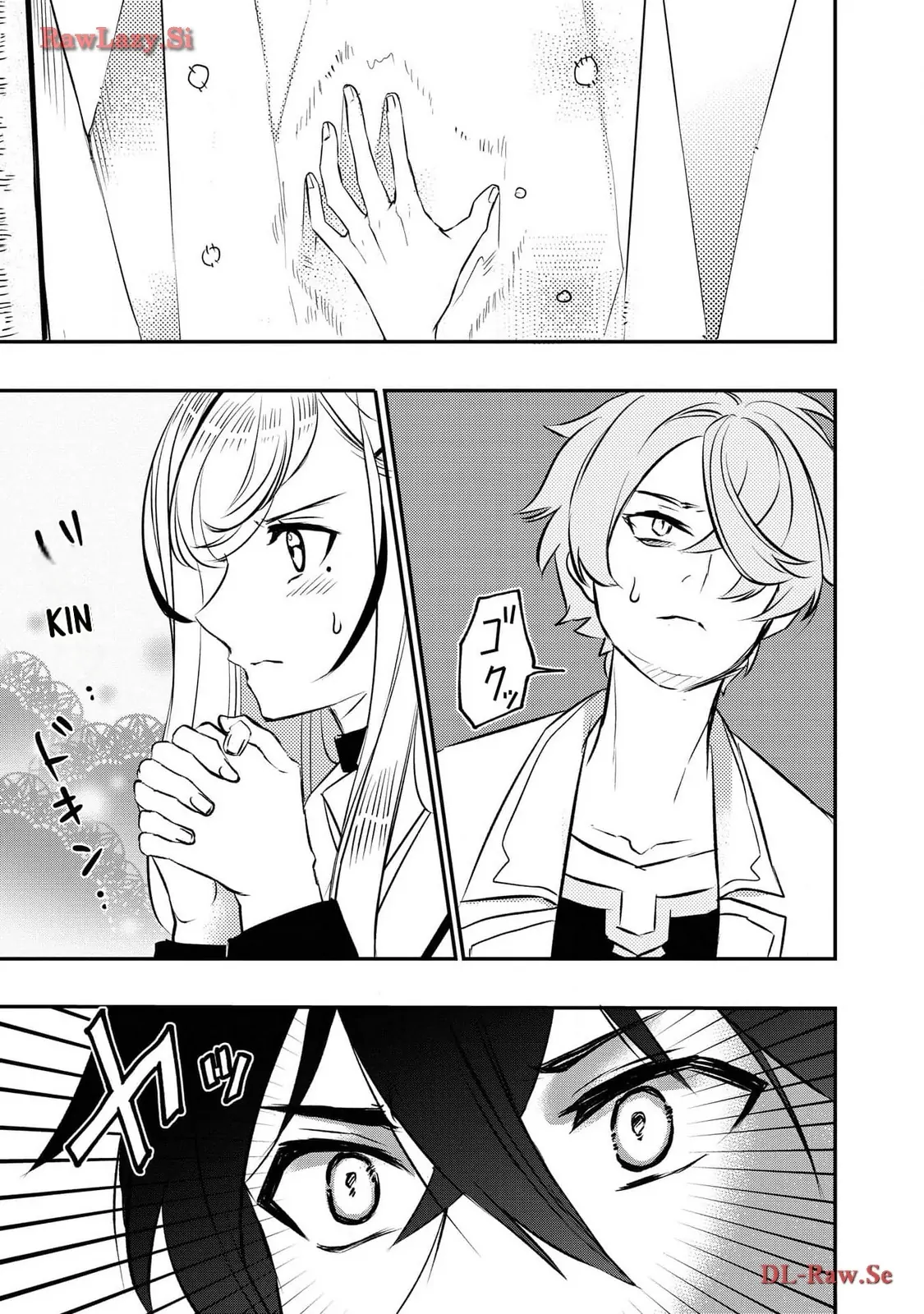 Page 28 of Chapter 2