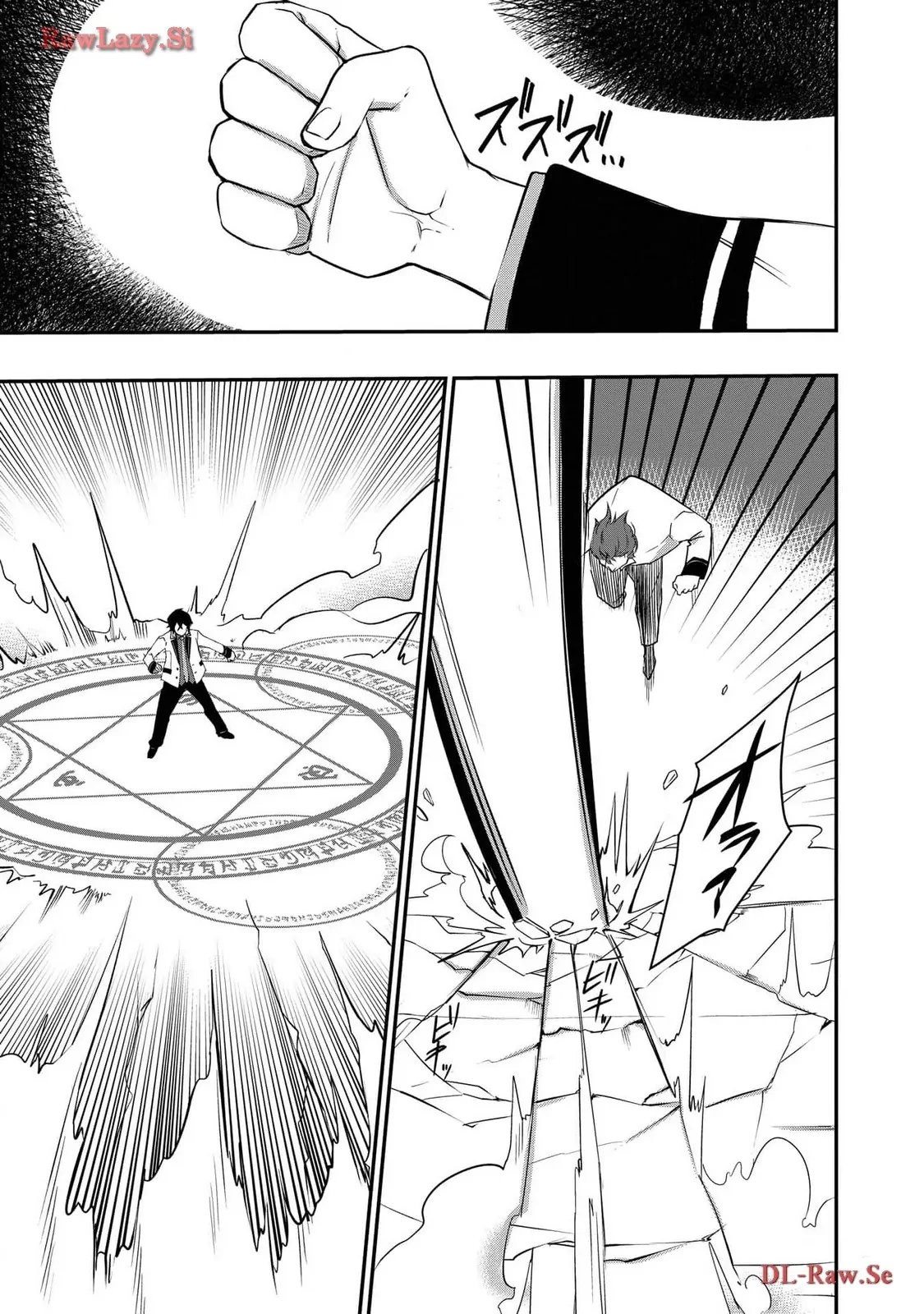 Page 8 of Chapter 4