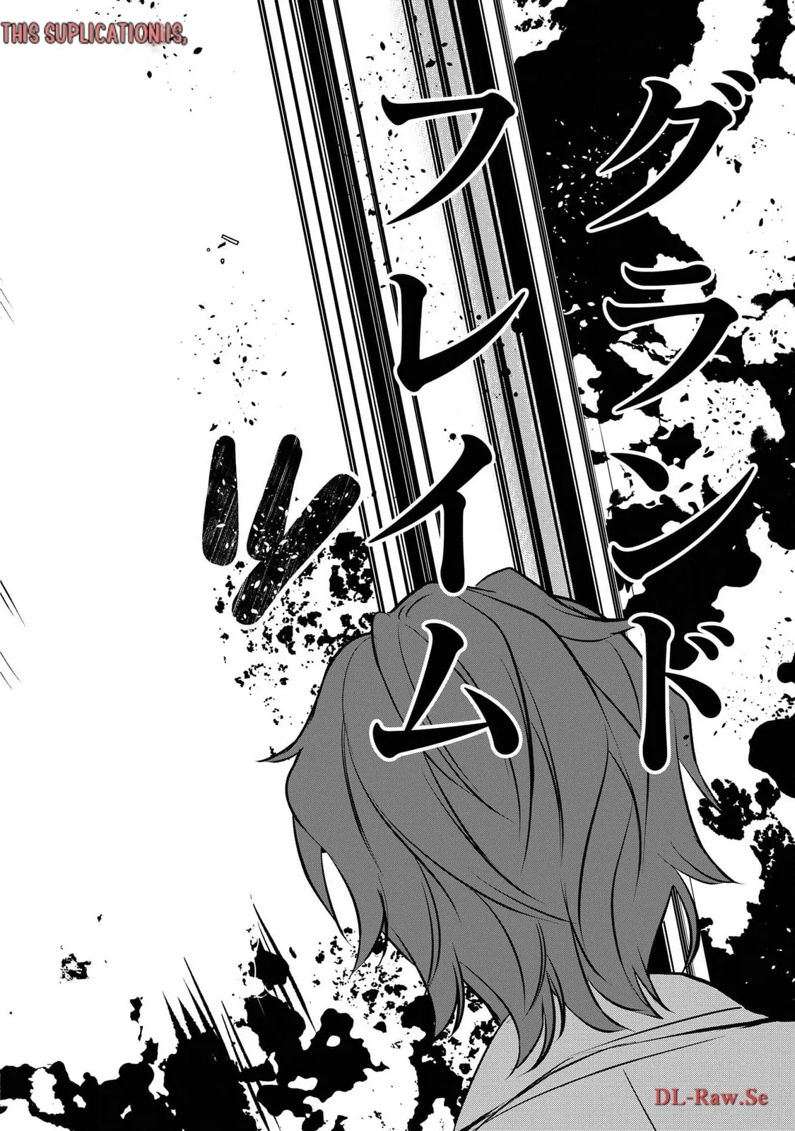 Page 9 of Chapter 4