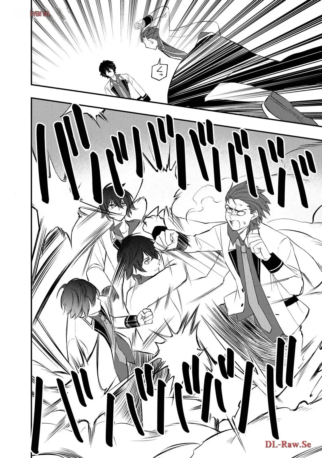 Page 17 of Chapter 5