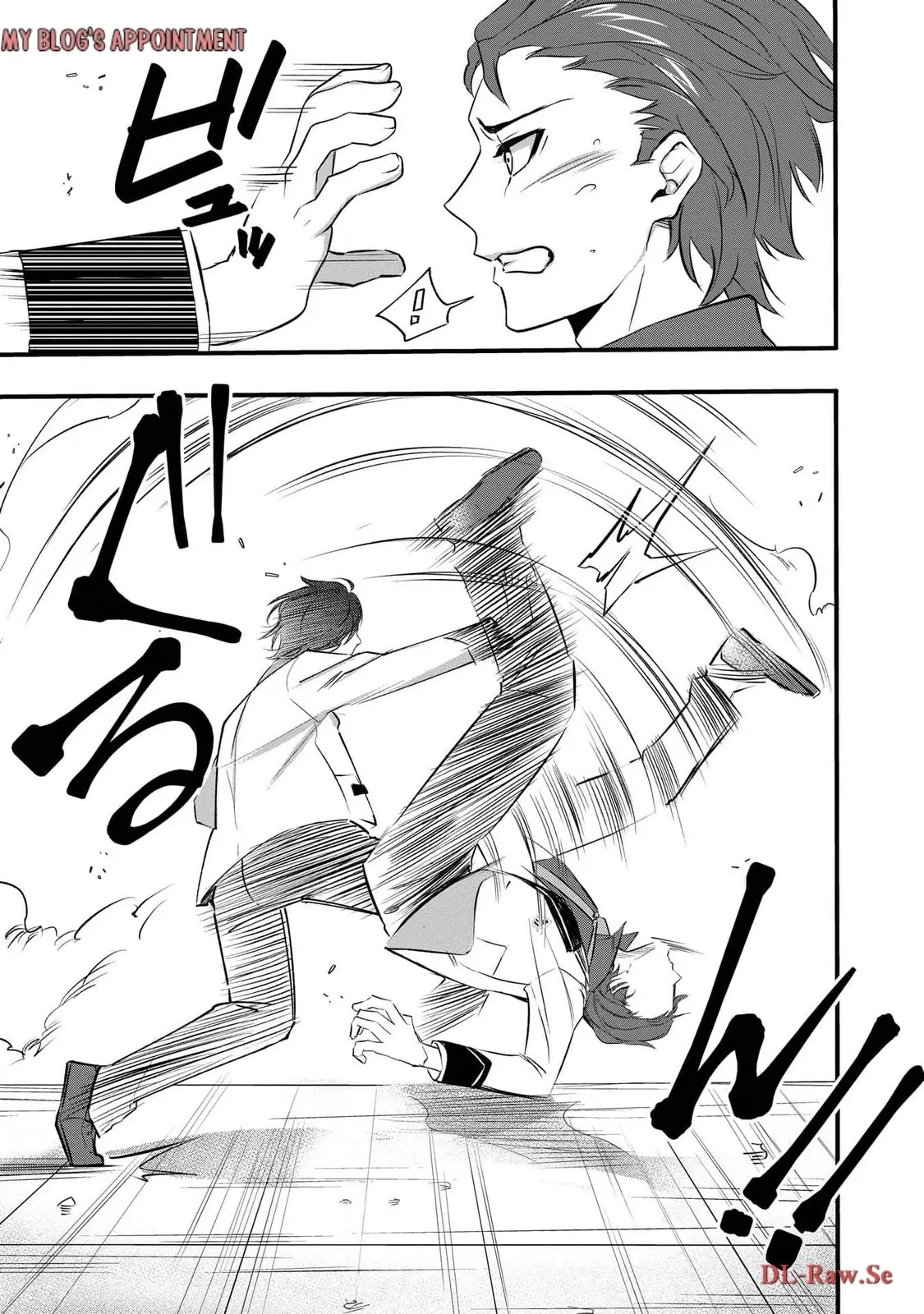 Page 18 of Chapter 5
