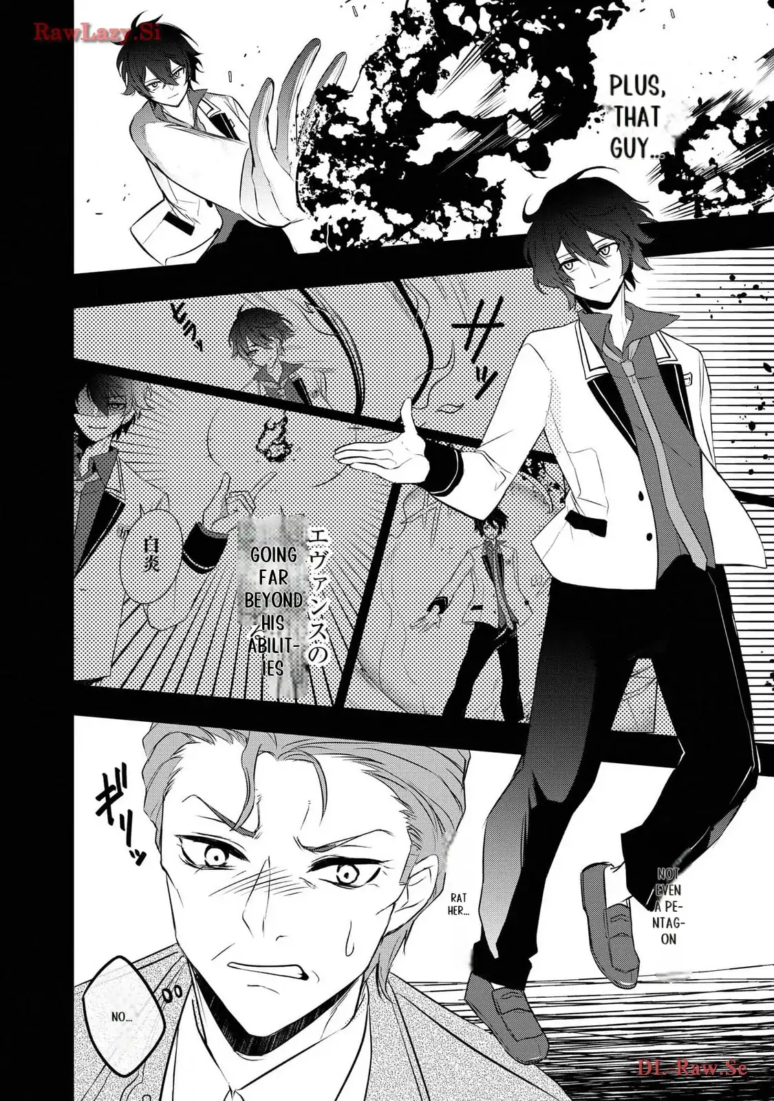 Page 25 of Chapter 5