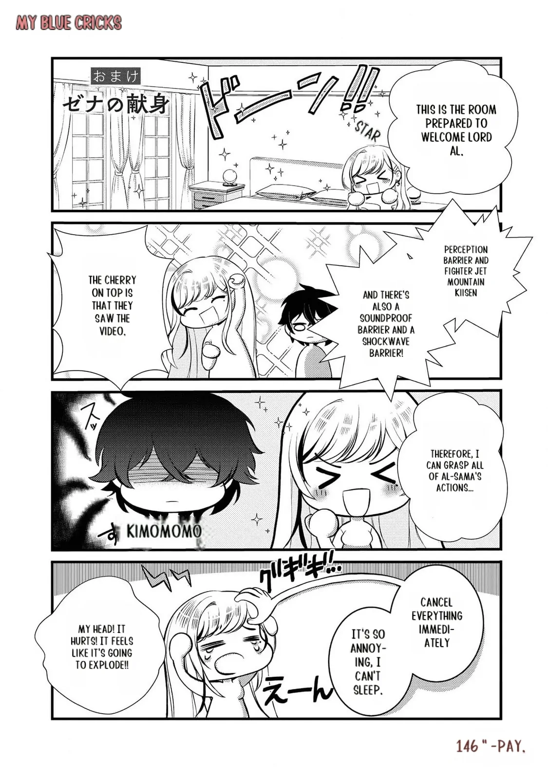 Page 29 of Chapter 5