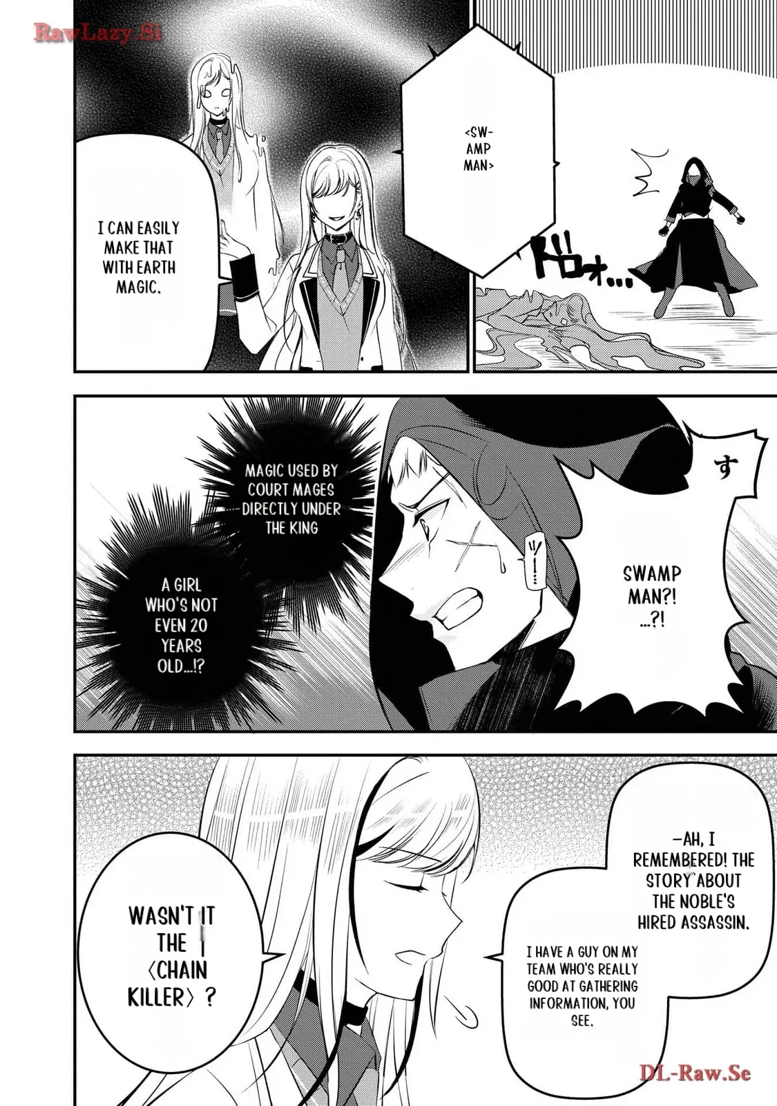 Page 13 of Chapter 7