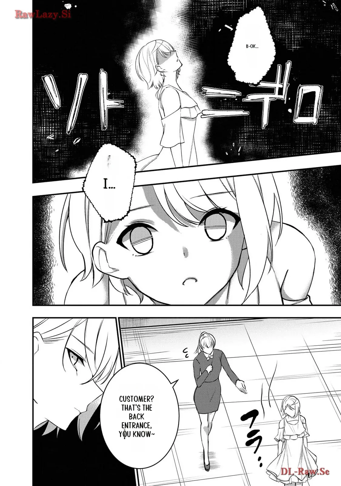 Page 5 of Chapter 9