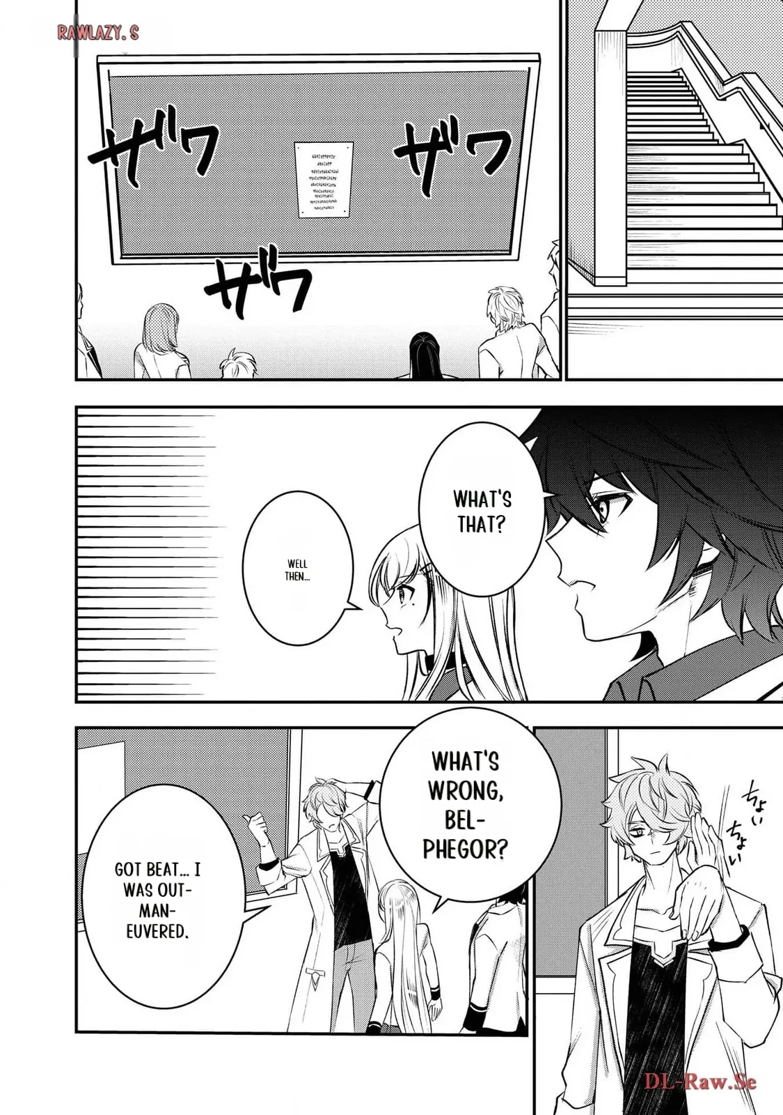 Page 23 of Chapter 9