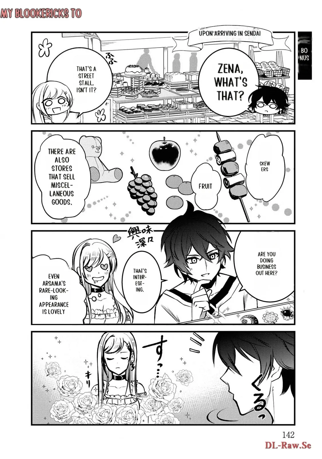 Page 43 of Chapter 9