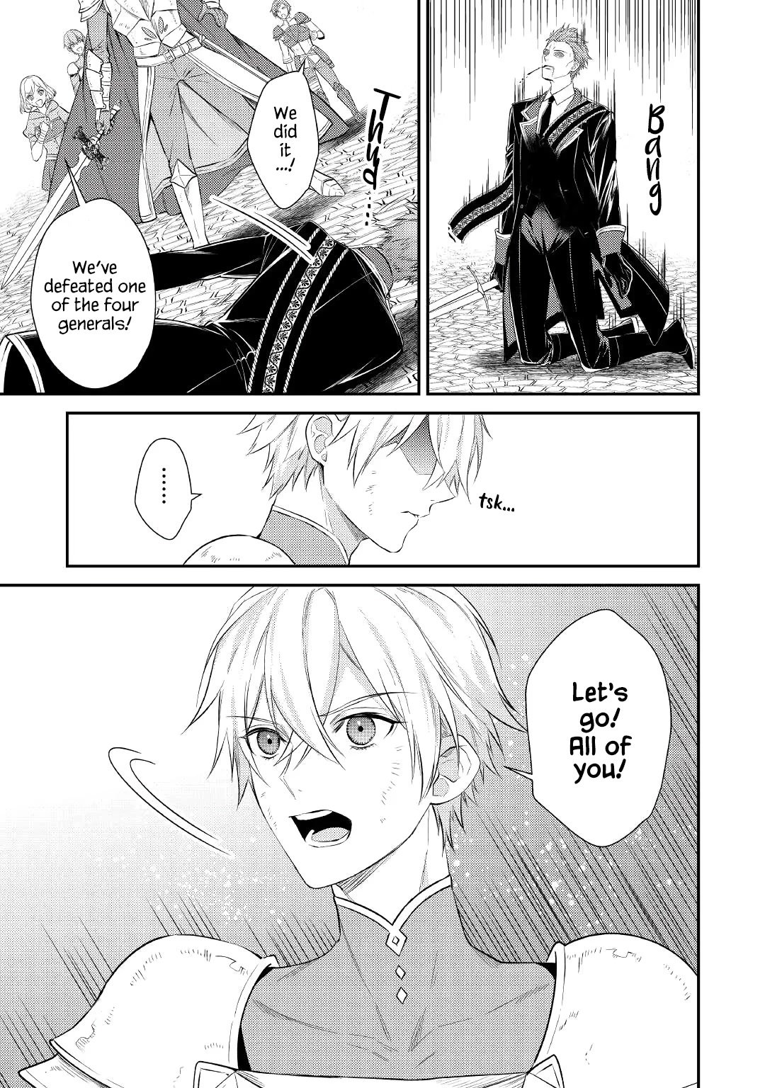 Page 3 of Chapter 1