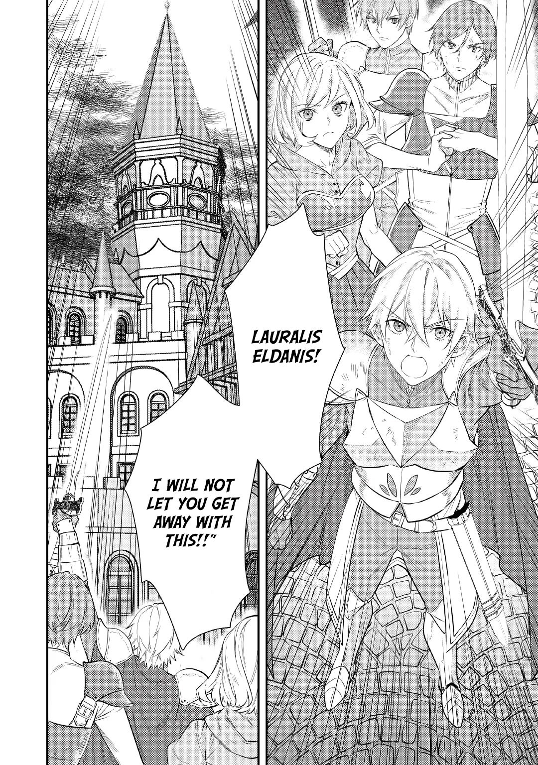 Page 4 of Chapter 1