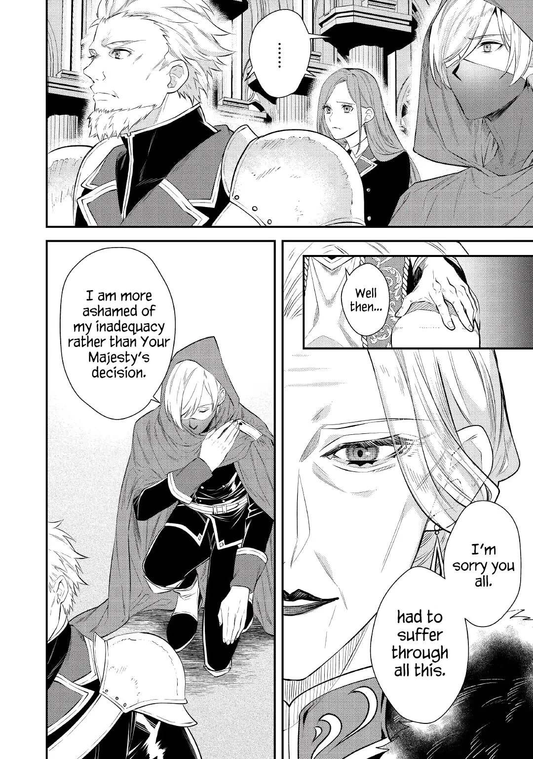Page 14 of Chapter 1