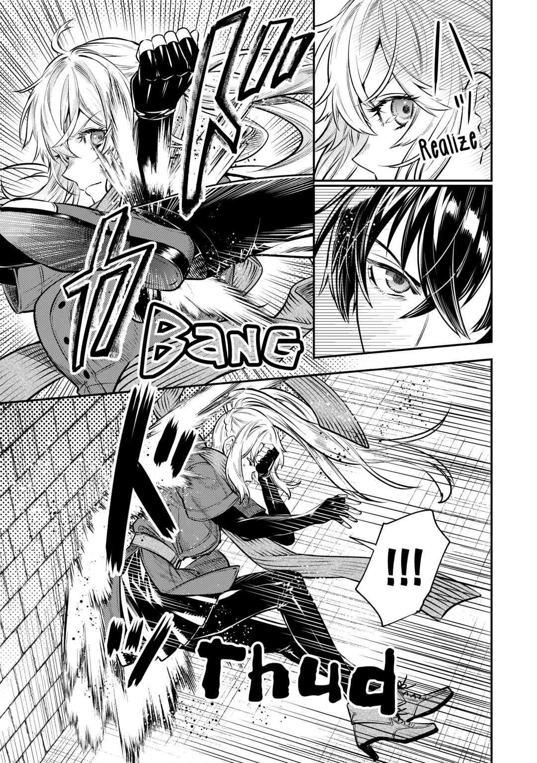 Page 9 of Chapter 12