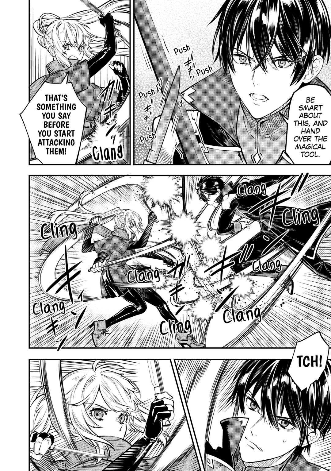 Page 12 of Chapter 12