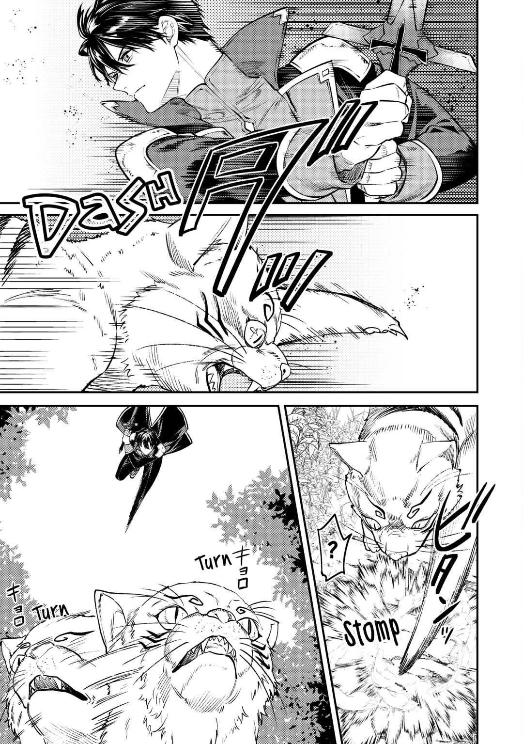 Page 13 of Chapter 13