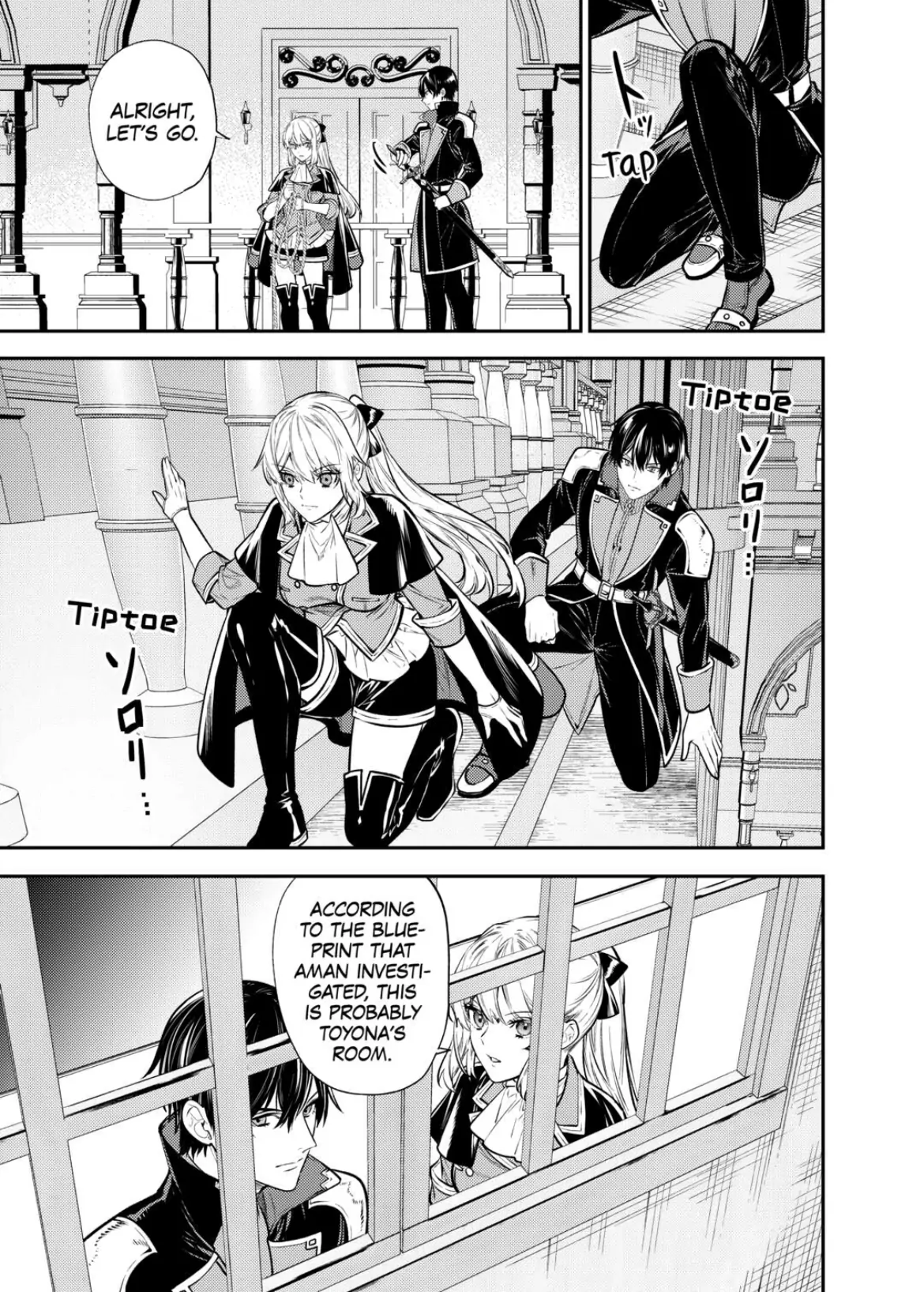 Page 5 of Chapter 17