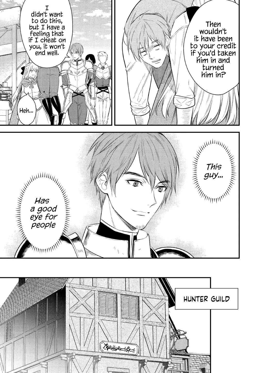 Page 25 of Chapter 2