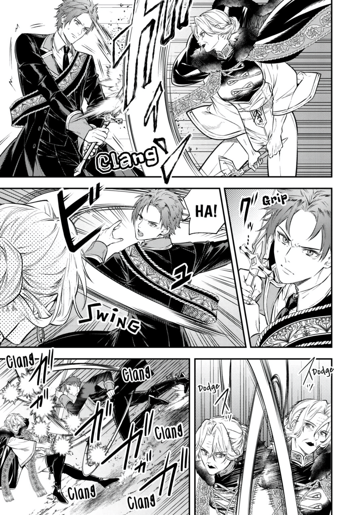 Page 7 of Chapter 20