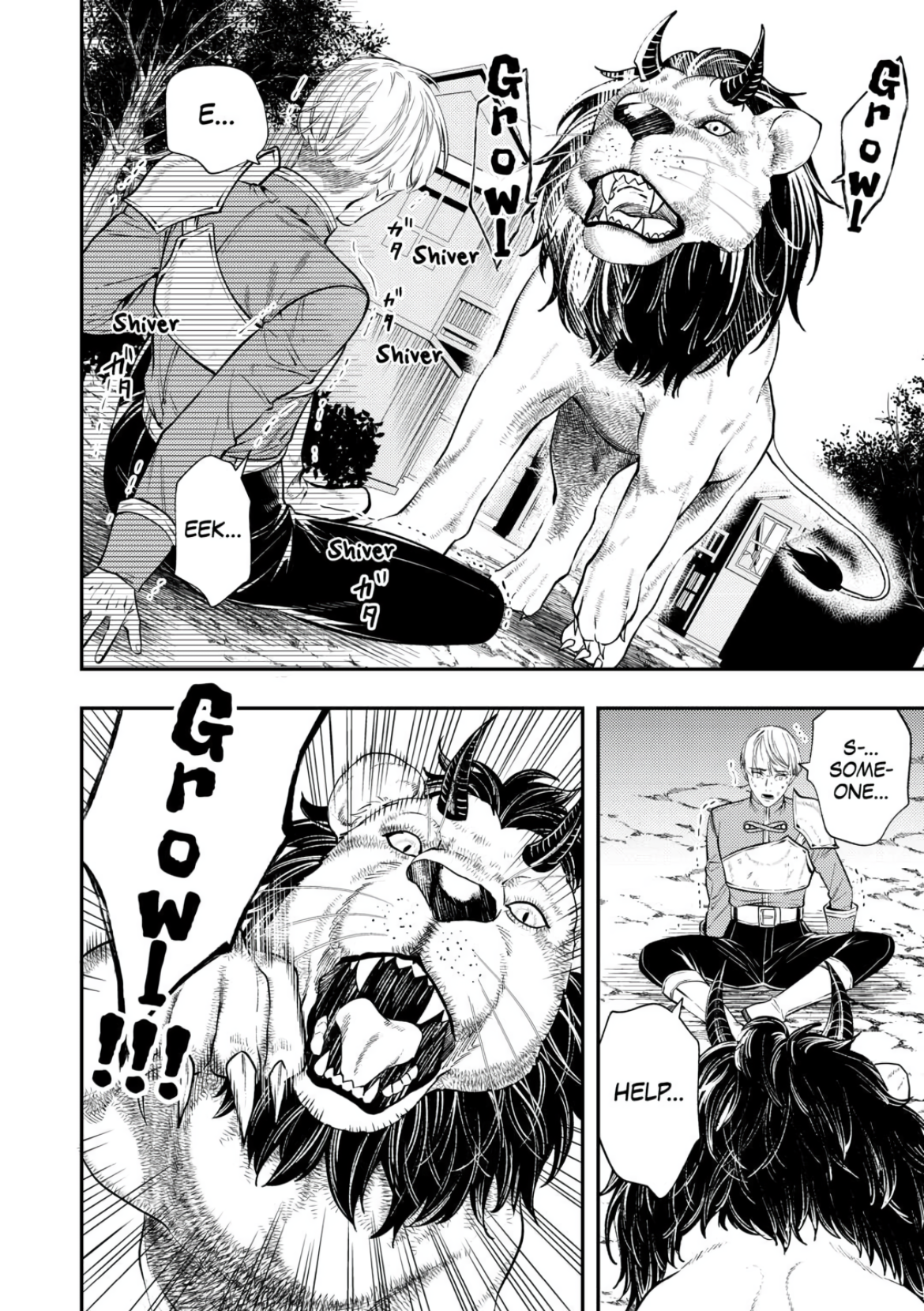 Page 12 of Chapter 20