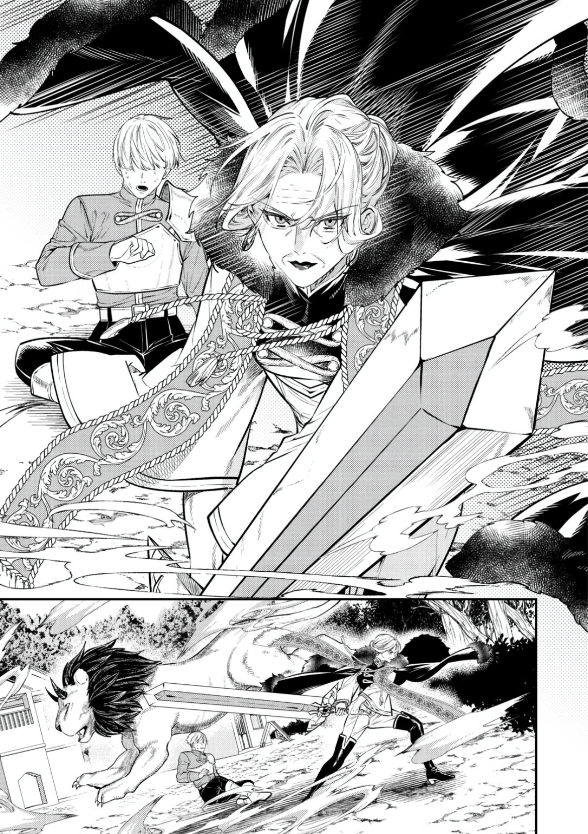 Page 13 of Chapter 20