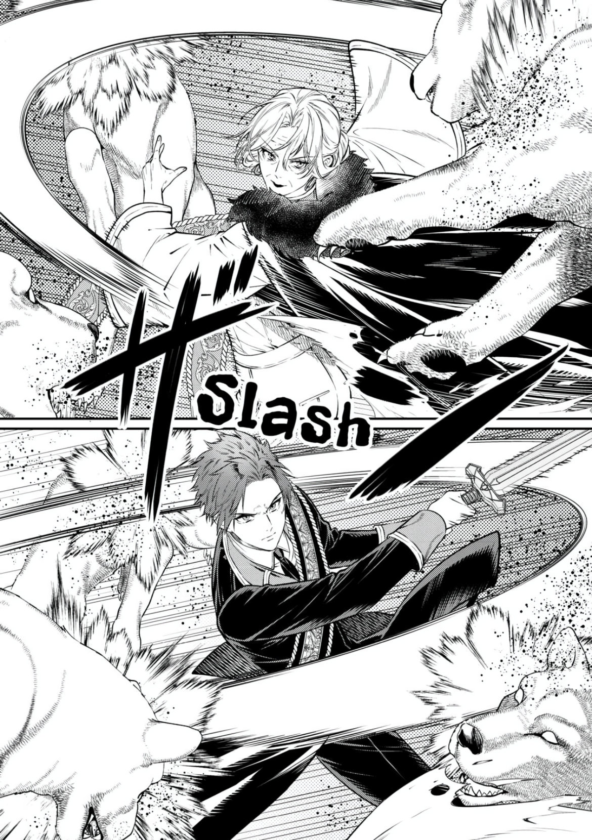 Page 16 of Chapter 20