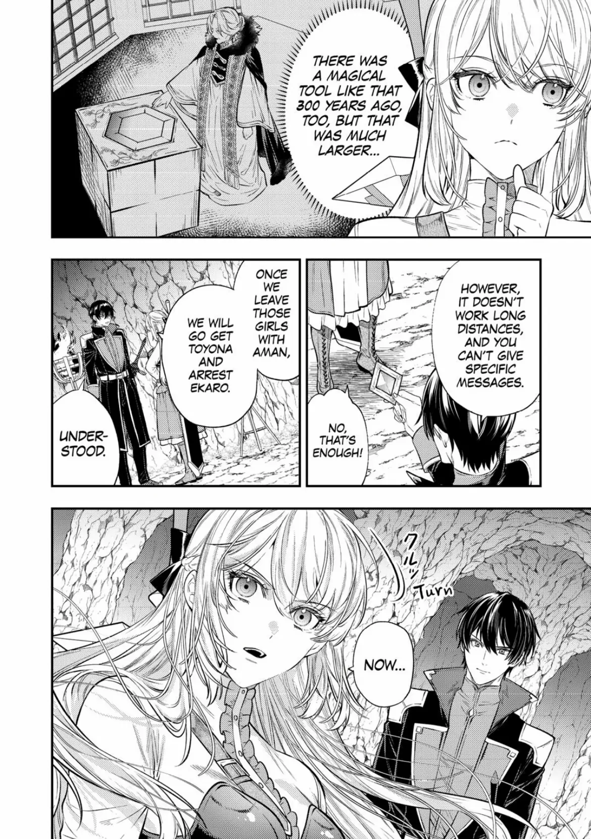 Page 6 of Chapter 21