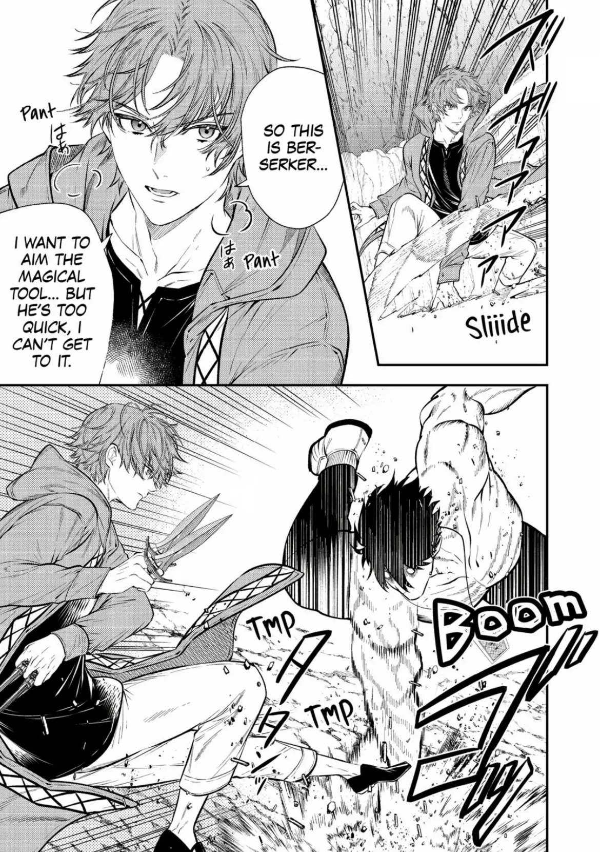 Page 15 of Chapter 22