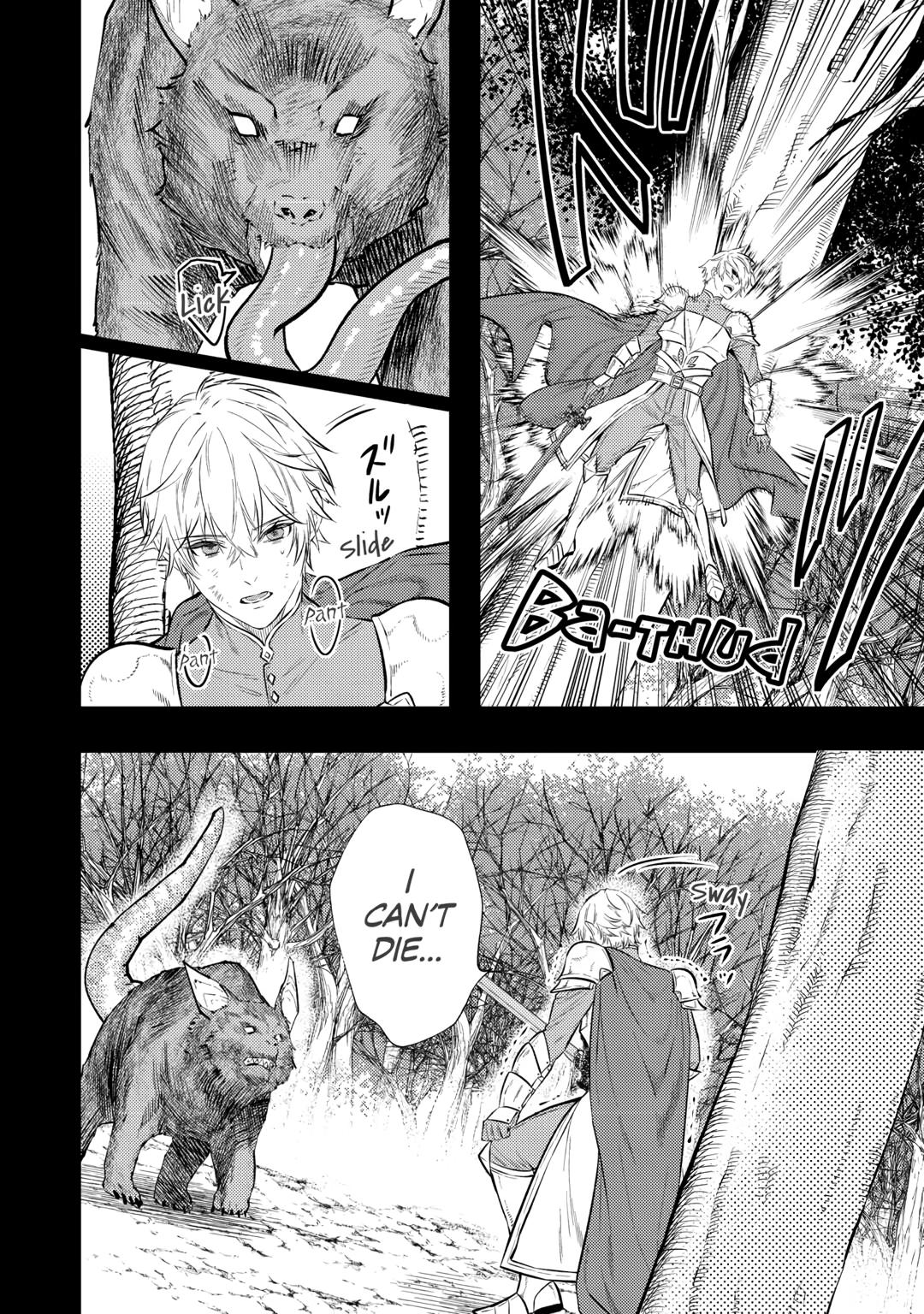 Page 12 of Chapter 26