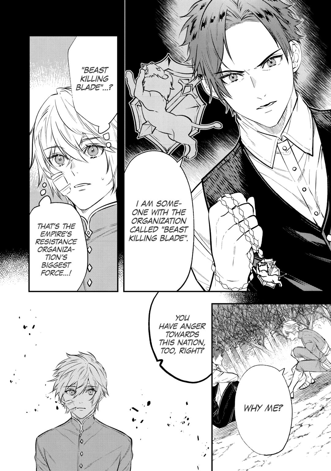 Page 18 of Chapter 26
