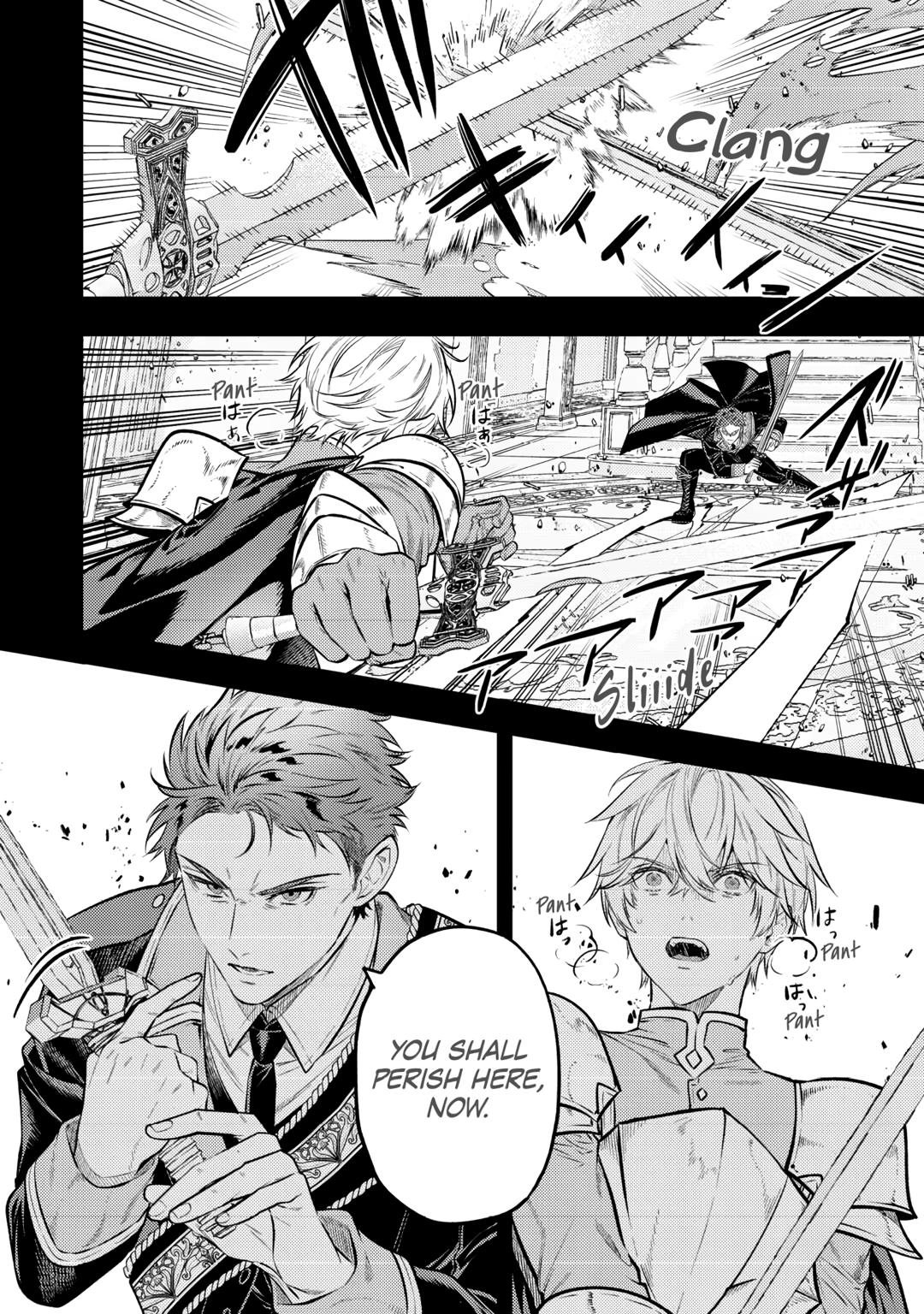 Page 6 of Chapter 27