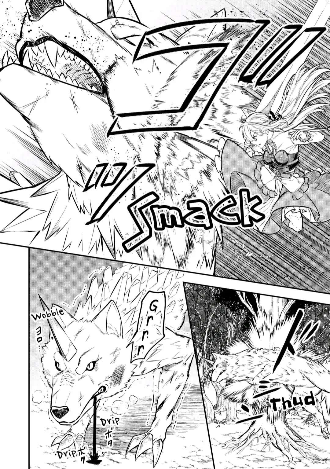 Page 20 of Chapter 9