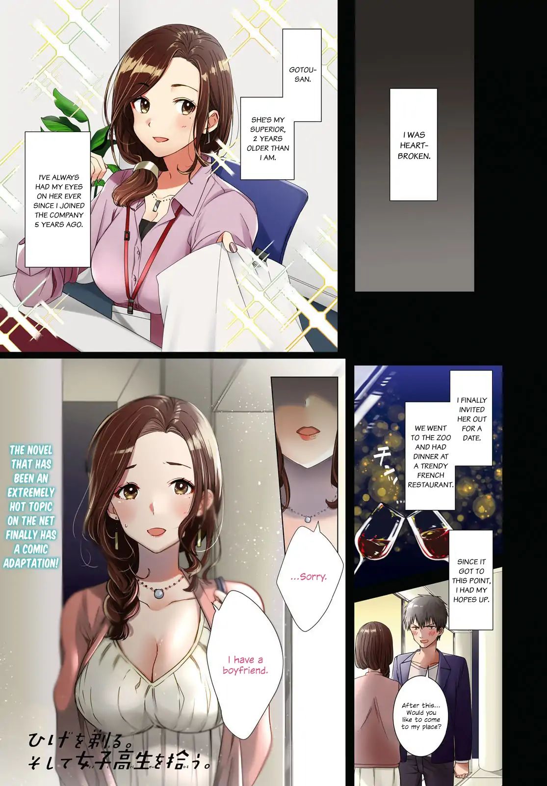 Page 2 of Chapter 1