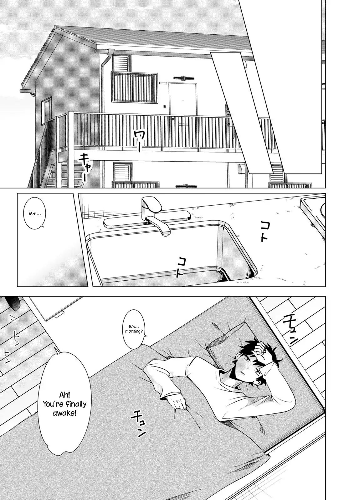 Page 16 of Chapter 1