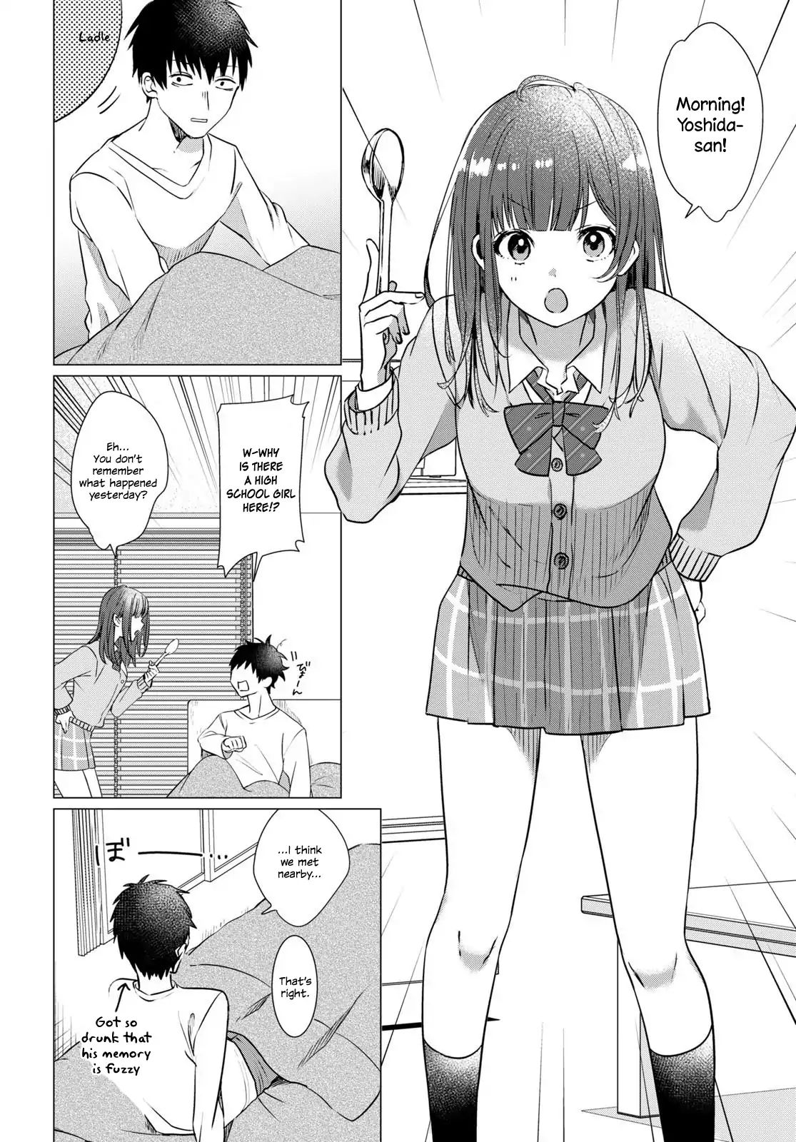 Page 17 of Chapter 1
