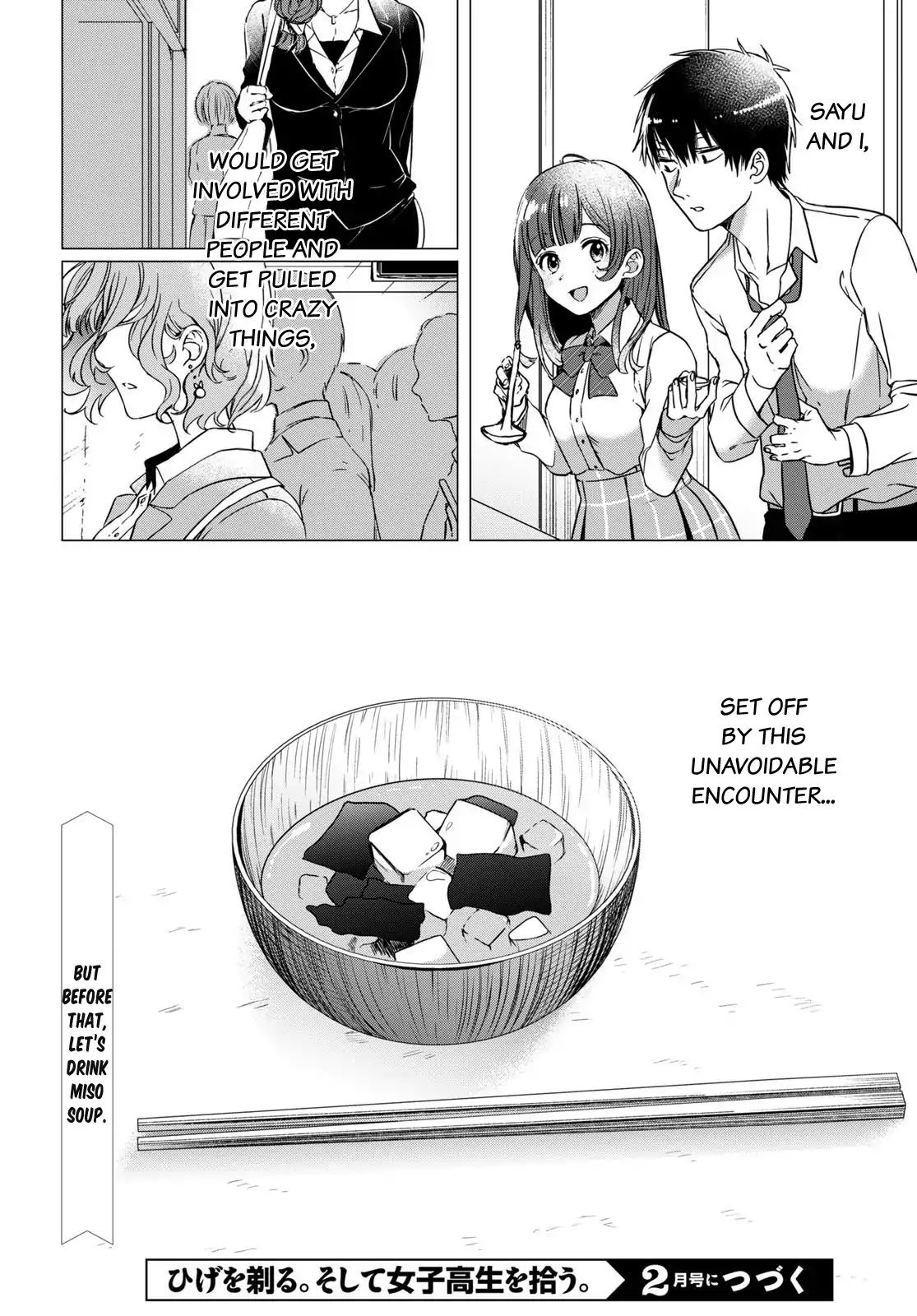 Page 41 of Chapter 1