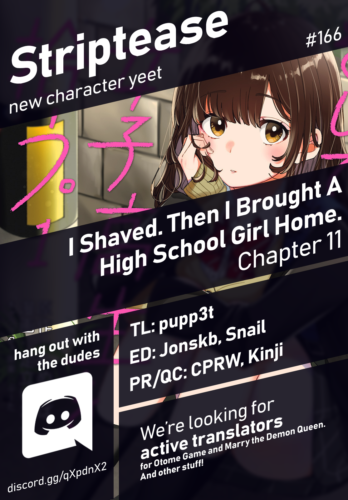 Page 1 of Chapter 11