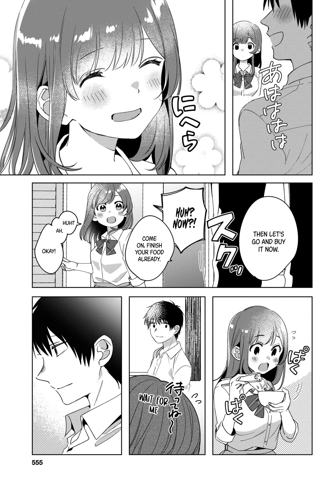 Page 11 of Chapter 11