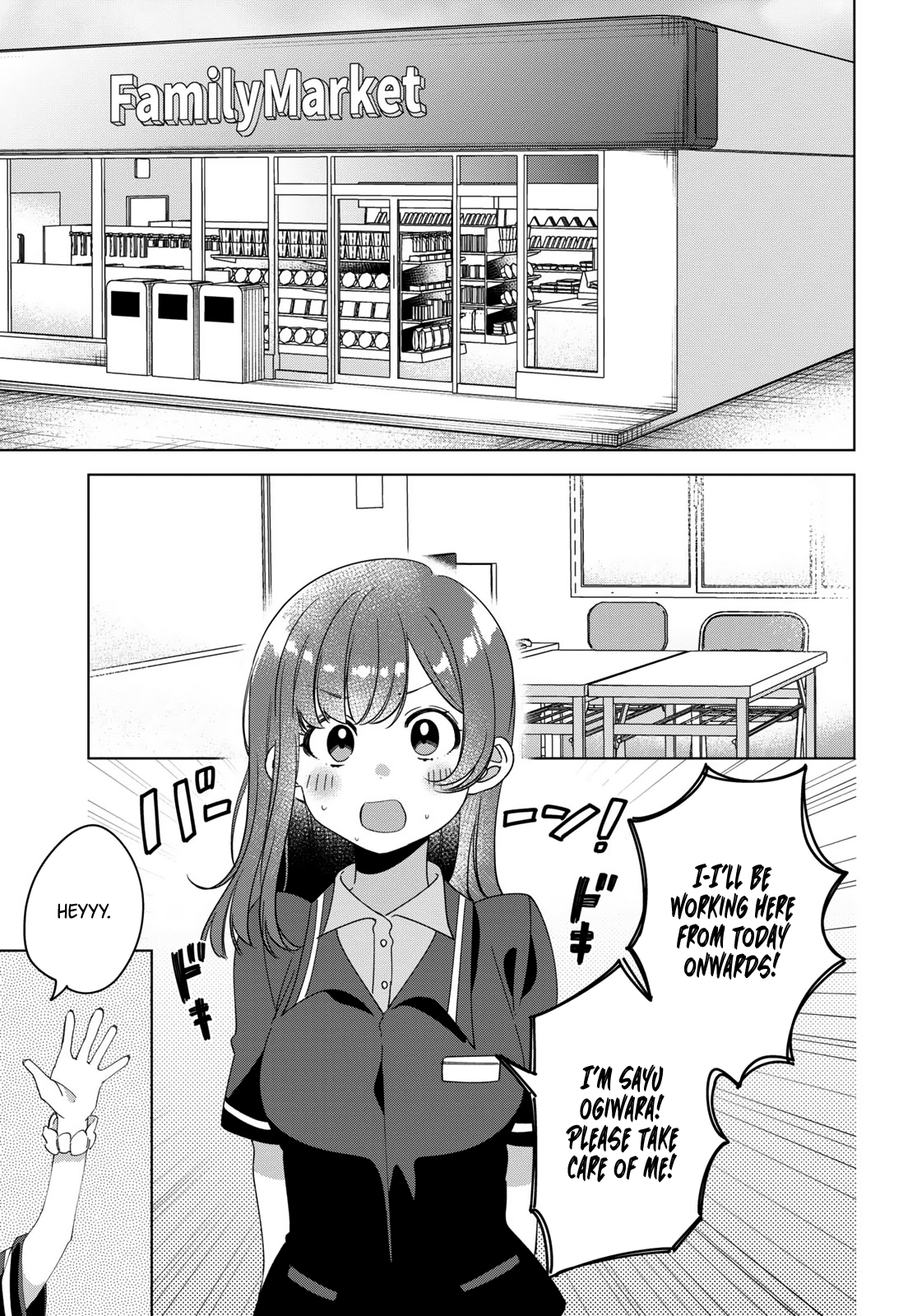 Page 13 of Chapter 11