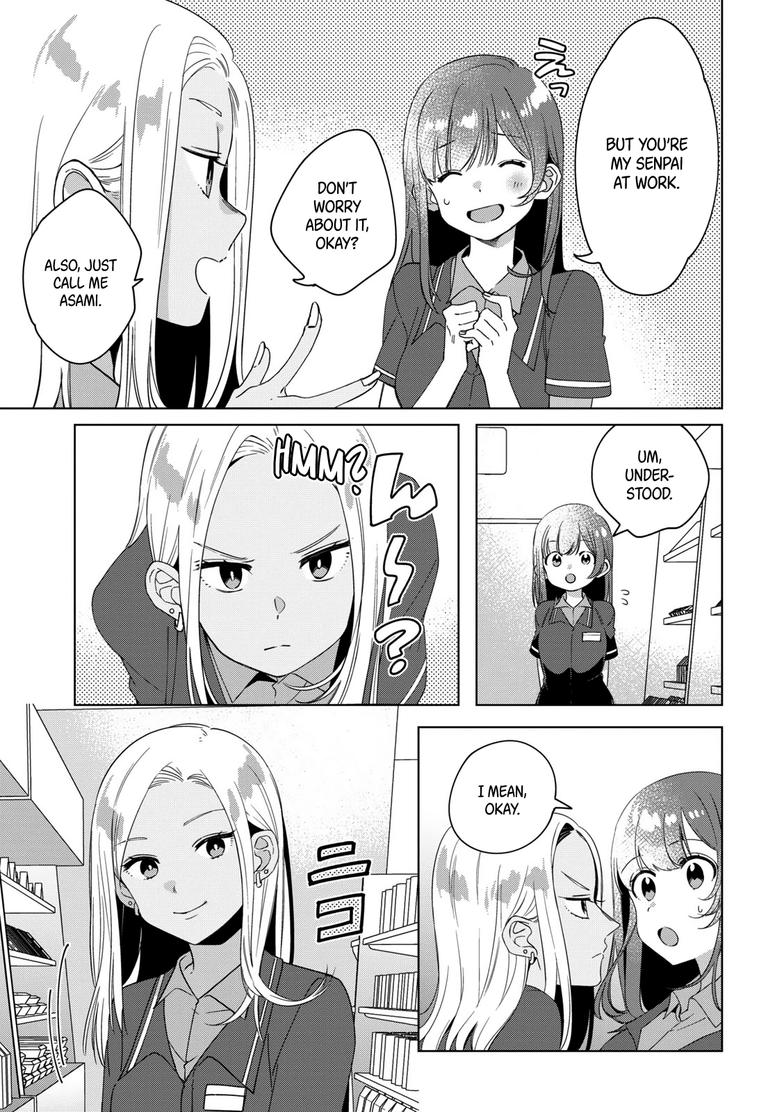 Page 17 of Chapter 11